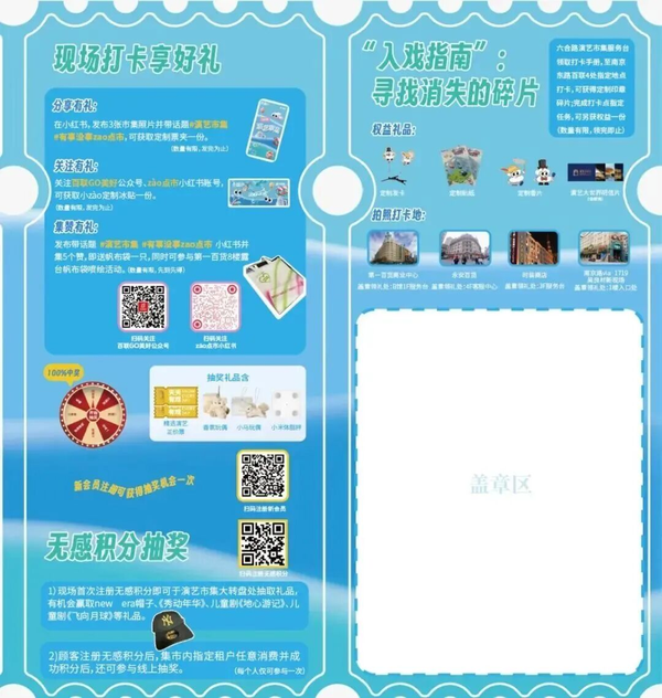 图7.png