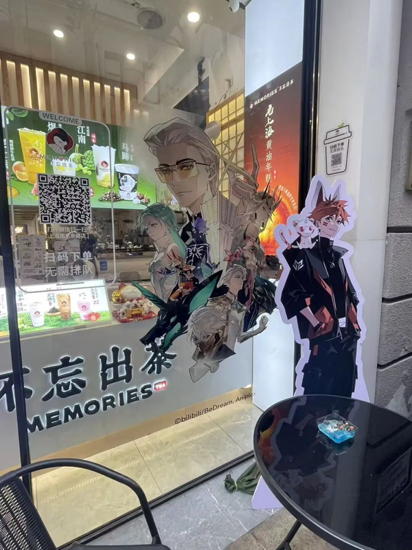 图8.png