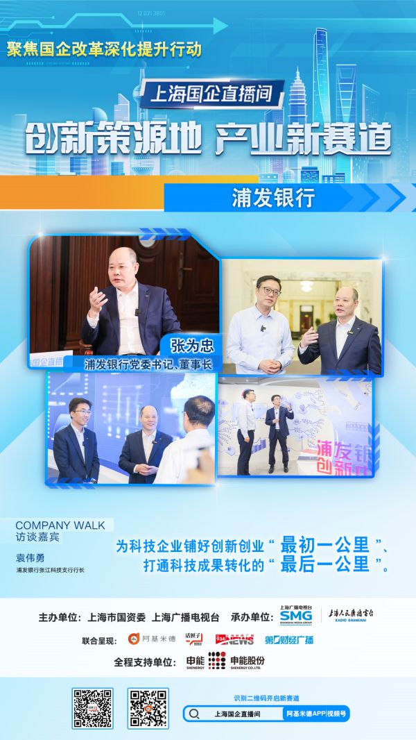 图八.jpg