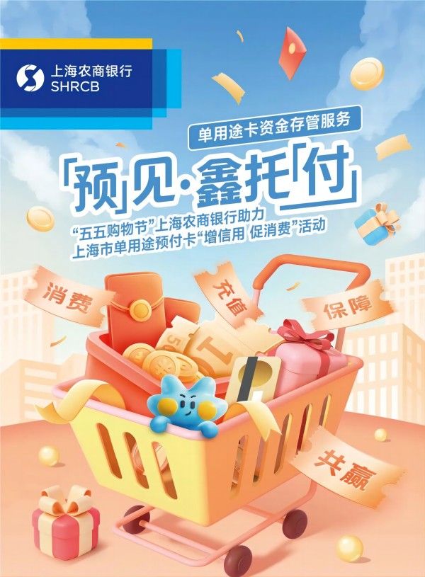 图十二.jpg