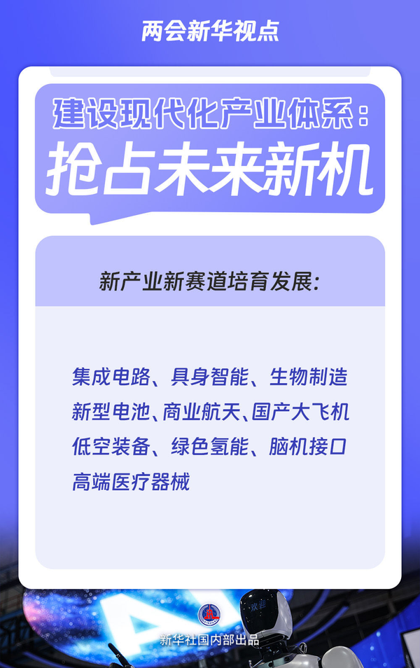 图6.png