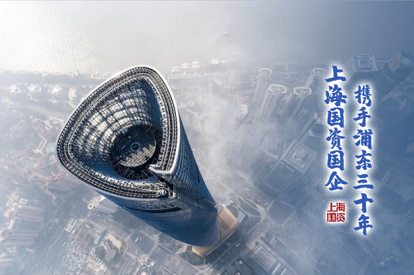 图片8_副本.png
