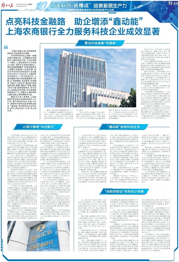 图一.jpg