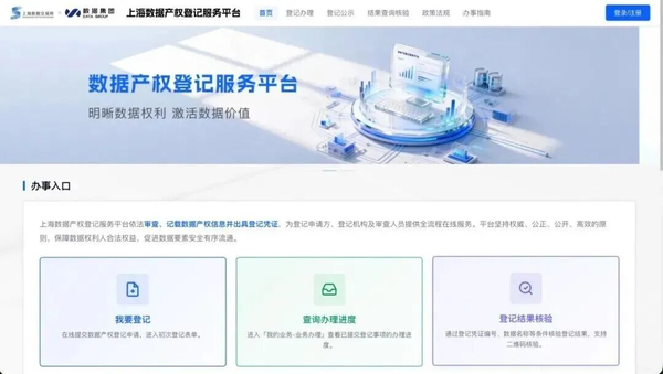 图2.png