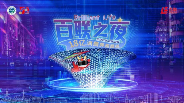 图片8_副本.png