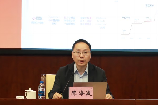 图二.jpg