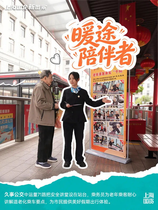 图17.png