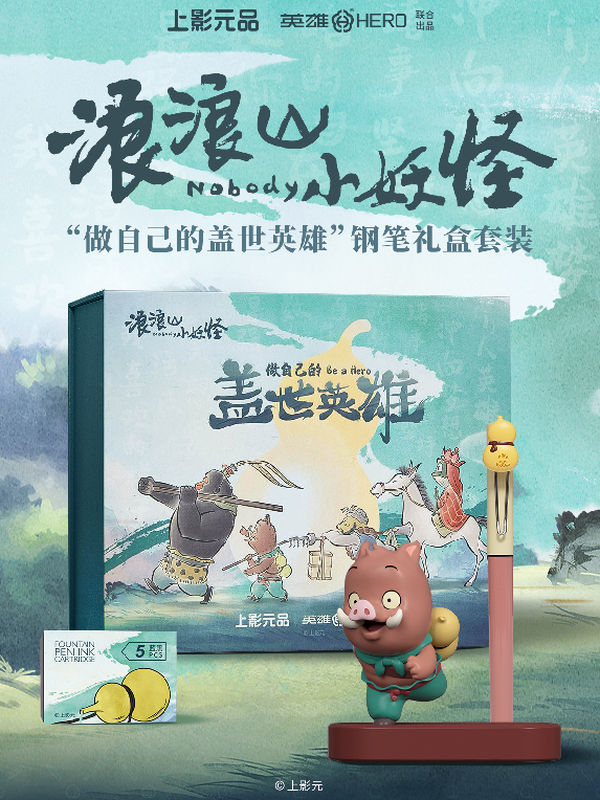 图12.png