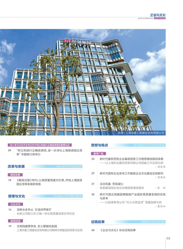 图3.png