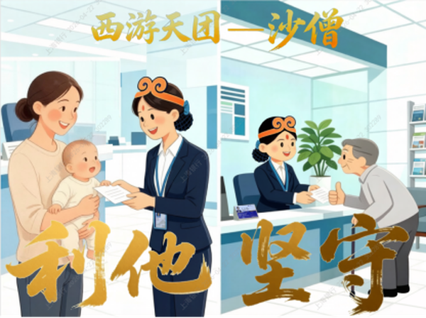 图17.png