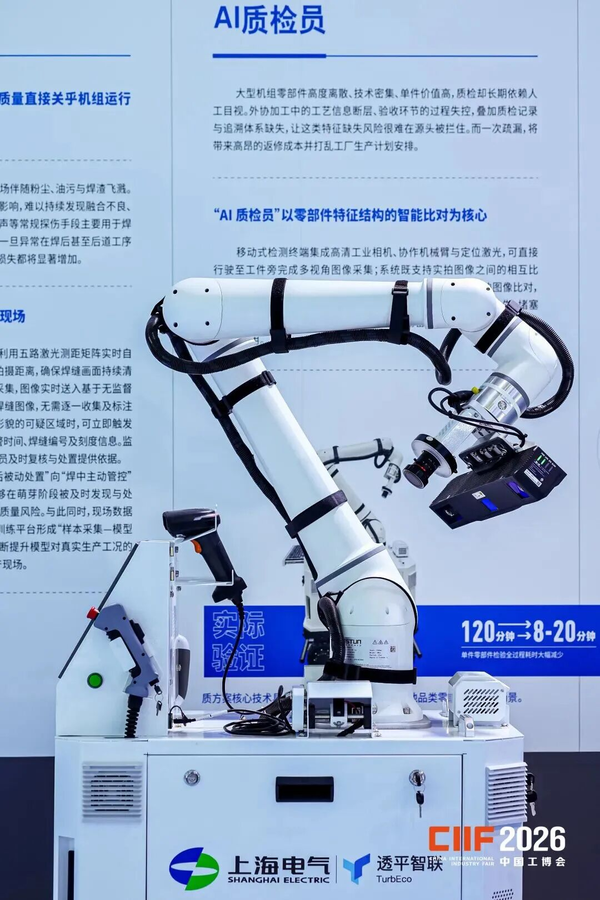 图6.png
