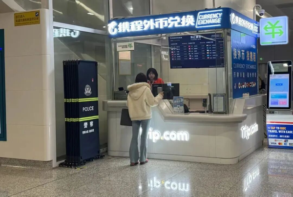 图6.png