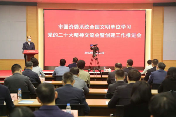 微信图片_20221028092923.jpg