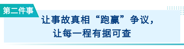 图3.png