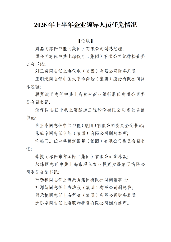 图1.png