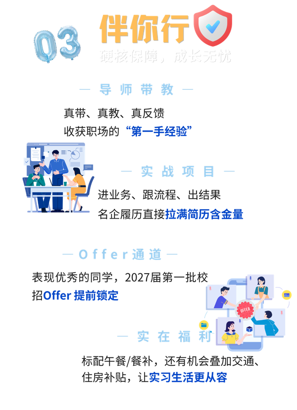图13.png