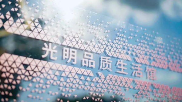 图5.jpg