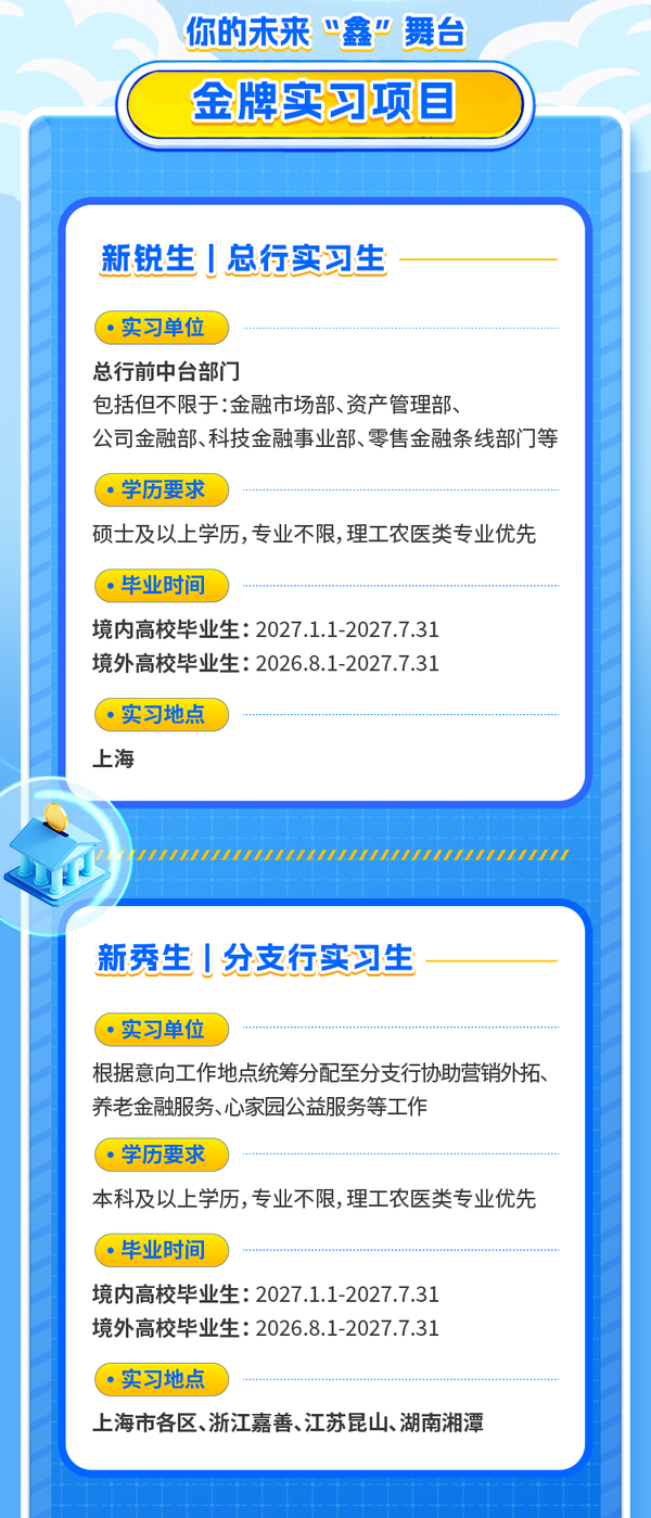 图4.png