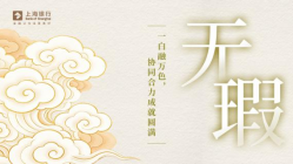 图9.png