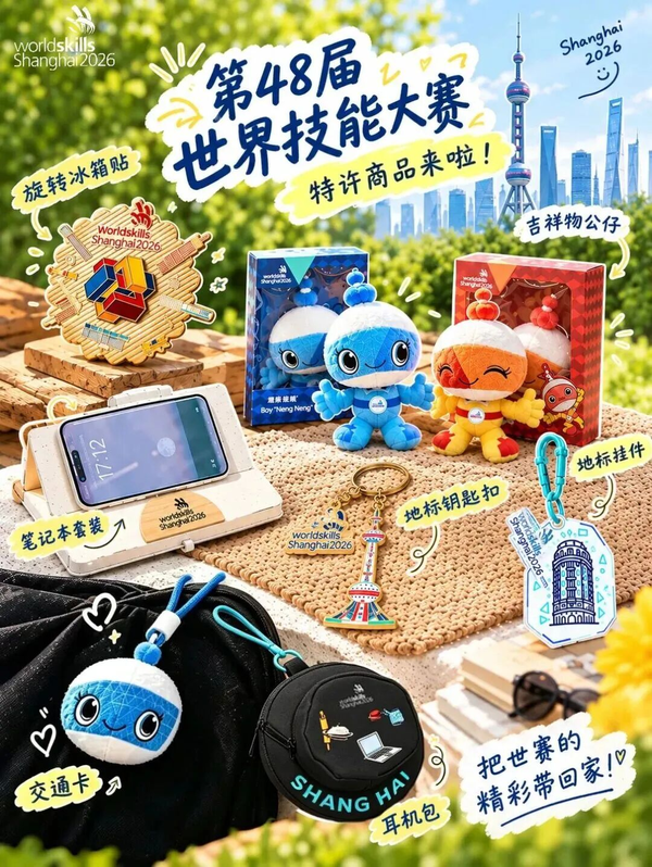 图8.png