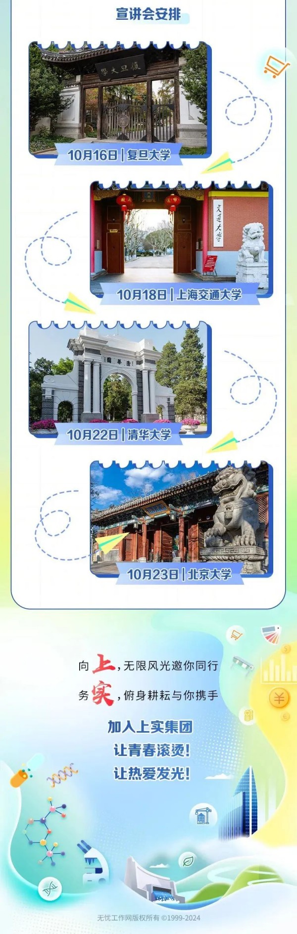 图5.jpg