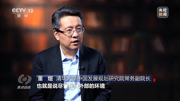 图2.png