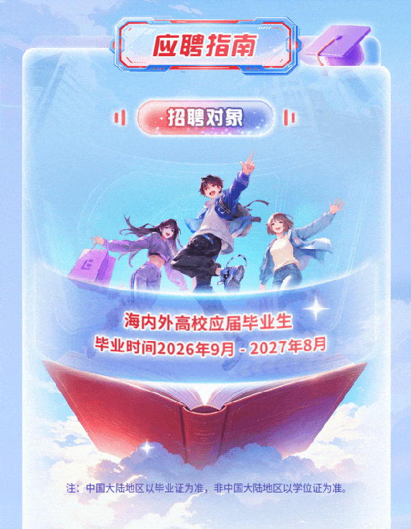 图5.png