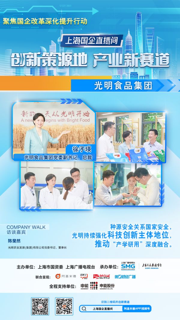 图八.jpg