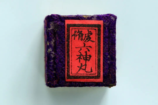 图4.png
