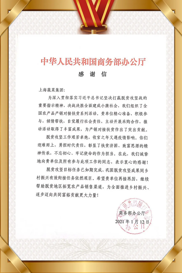 图片1_副本.png