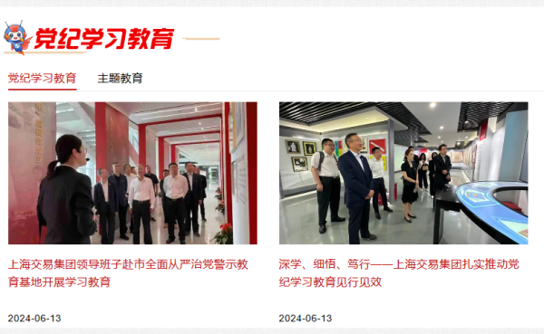 图三.png