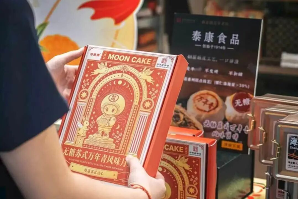 图2.png