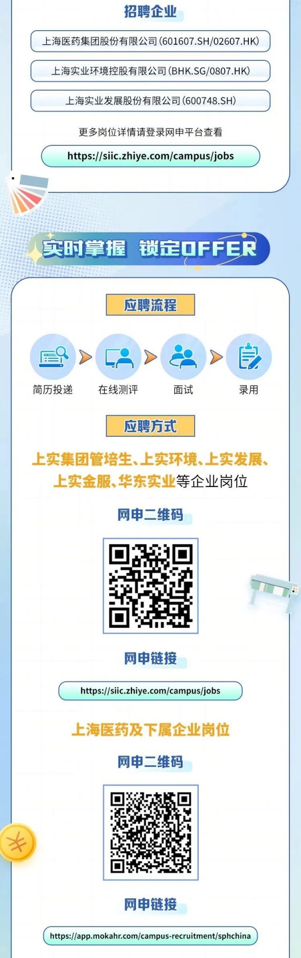 图4.jpg
