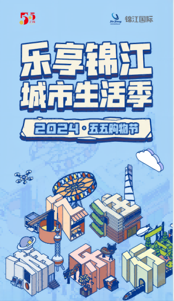 图八.png