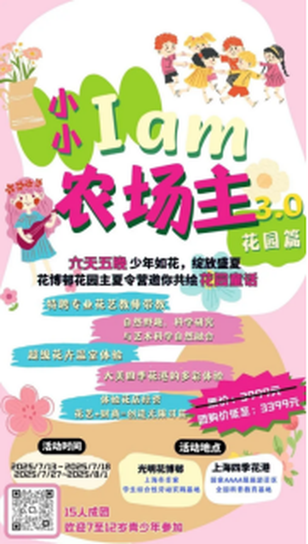 图7.png