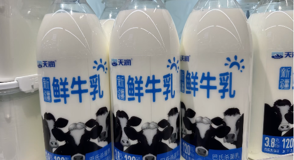 图7.png