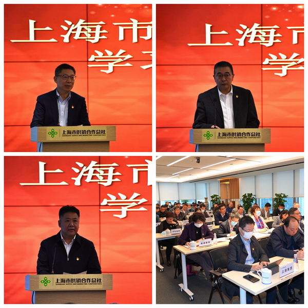 推进会上,上海电气党委副书记朱兆开,浦发银行党委副书记陈正安,上海