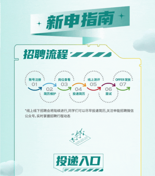 图8.png