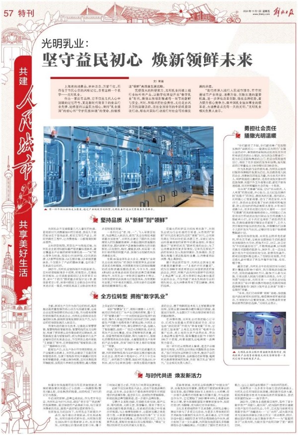 图一.jpg