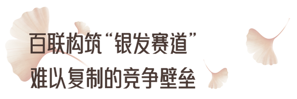 图7.png