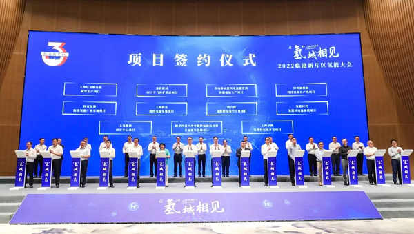 微信图片_20220930135300.png