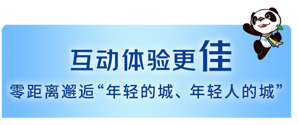 图6.png