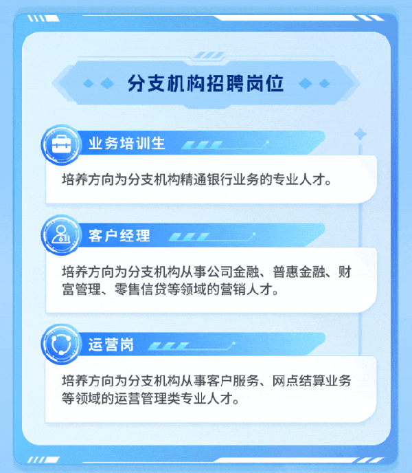 图6.png