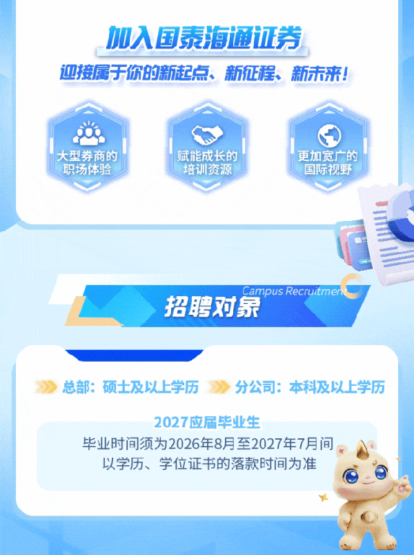 图3.png