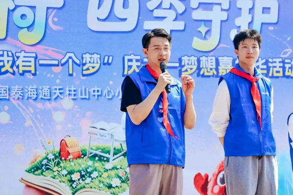 图4.png