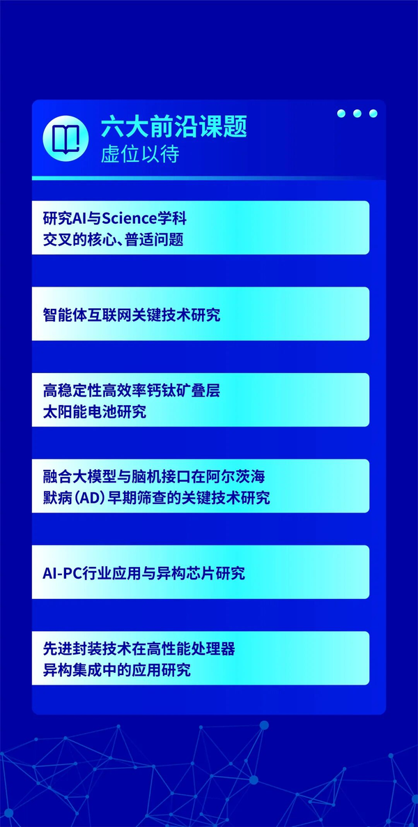 图4.png
