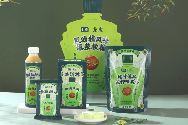 图8.png