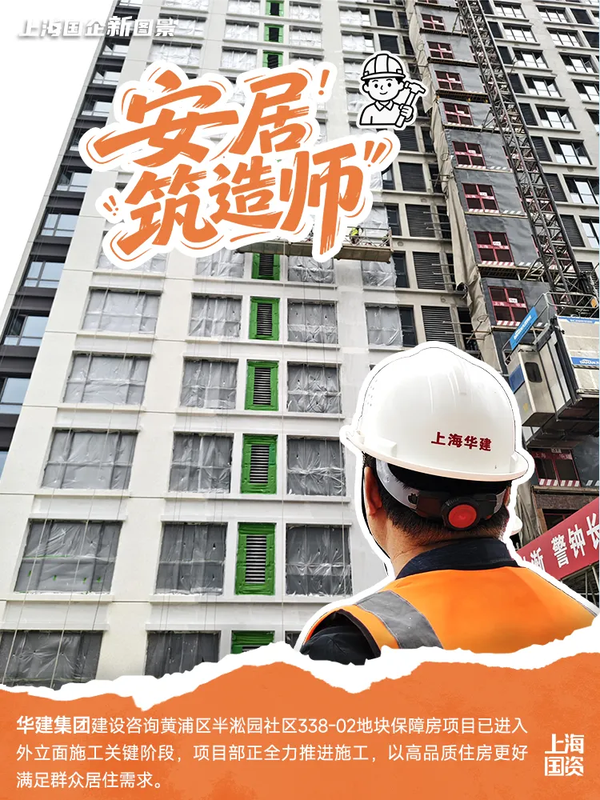 图20.png