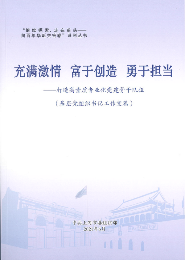 04_副本.png
