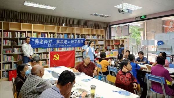 图2.png